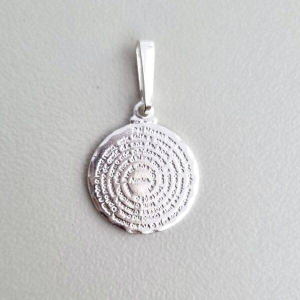 Pingente Medalha Pai Nosso Prata 925